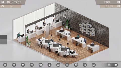 电脑公司模拟器截图1