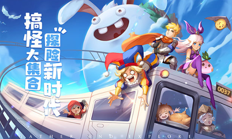赛尔特大陆[图1]
