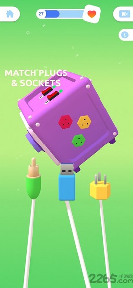 脑洞专家3D截图1