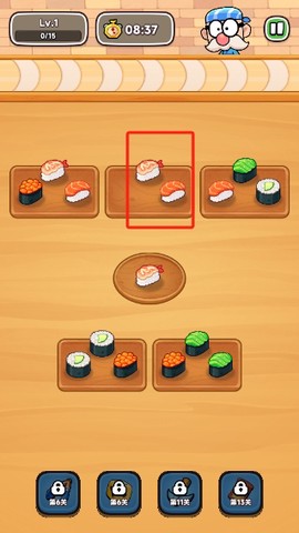 寿司时间[图2]