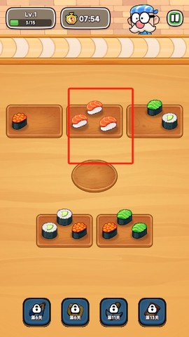 寿司时间[图4]