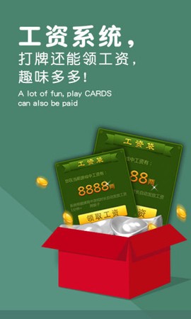 同城游五十K[图1]