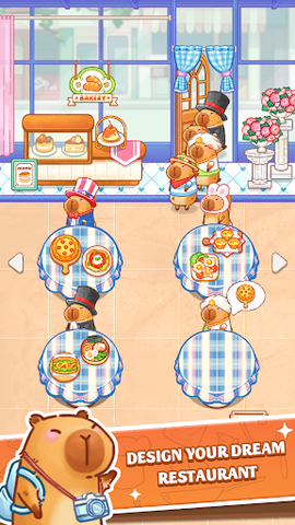 美食奇遇记截图1