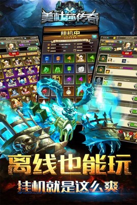 美杜莎传奇[图1]