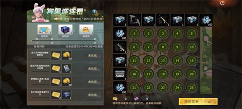 王牌战争[图4]