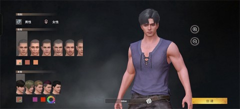 王牌战争[图6]