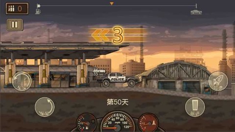 突突小队截图1