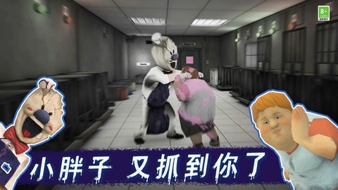 冰淇淋大师[图1]