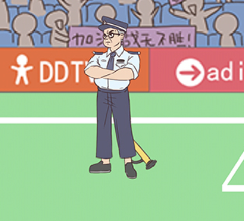 备胎的自我修养[图7]
