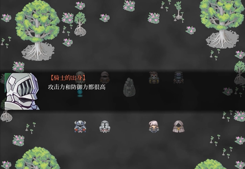 黑暗灵魂手游[图4]