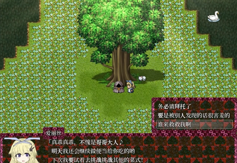 黑暗灵魂手游[图7]