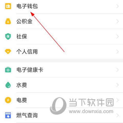 我的江宁[图4]