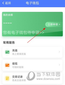 我的江宁[图5]