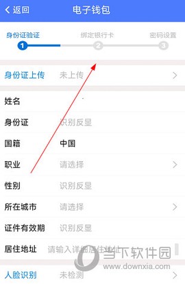 我的江宁[图6]