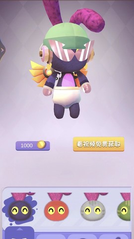 铁路跑酷截图2