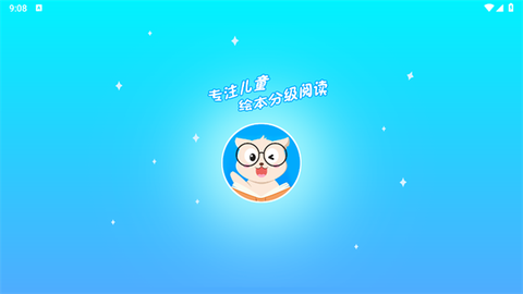 哈哈儿童动画绘本[图1]