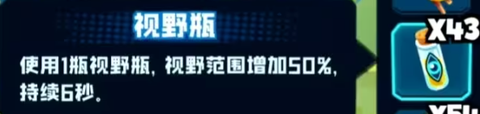 鱼吃鱼[图4]