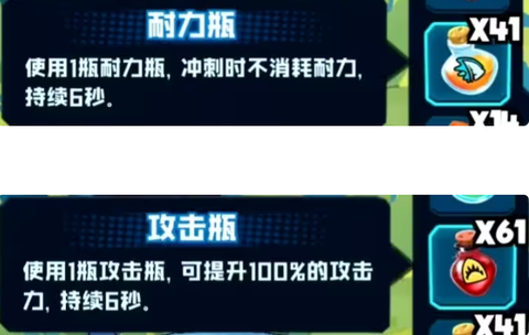 鱼吃鱼[图5]