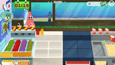 蟹堡王传奇截图2