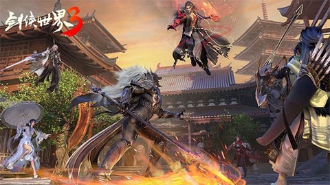 剑侠世界3[图2]