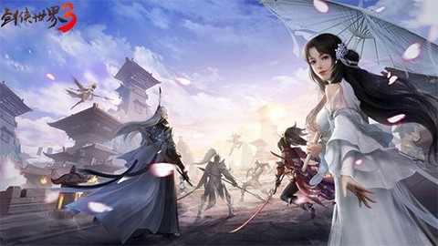 剑侠世界3[图3]