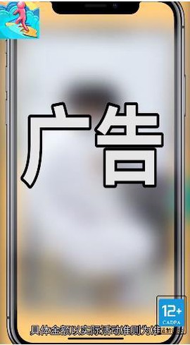 我的车技特牛[图2]
