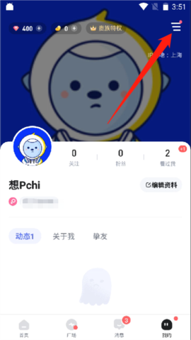 谜境官方版[图4]