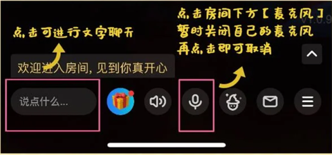 谜境官方版[图12]