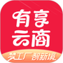 购物支付合集