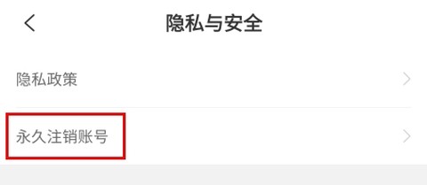 有享云商[图14]