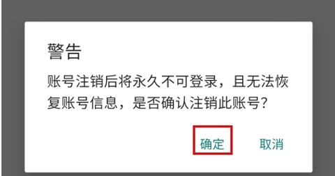 有享云商[图15]