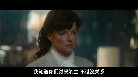 木鱼影视[图2]