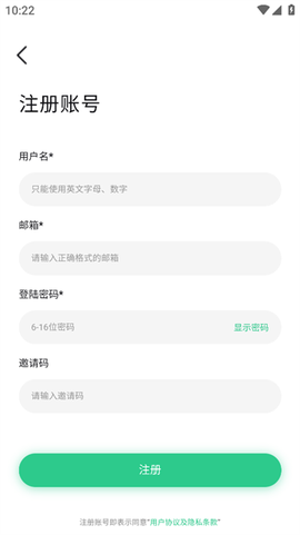 123看房[图4]