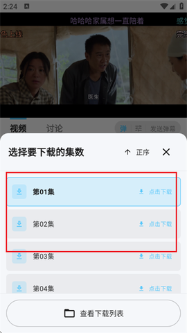 追忆影视[图4]