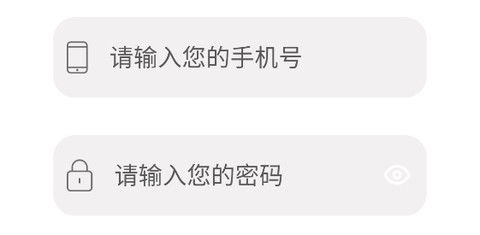 解压助手[图4]