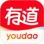 网易有道词典