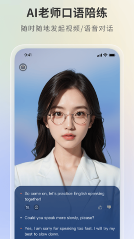 语有灵犀[图1]