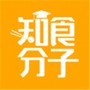 知食少年