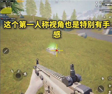 画质助手MXPro[图8]