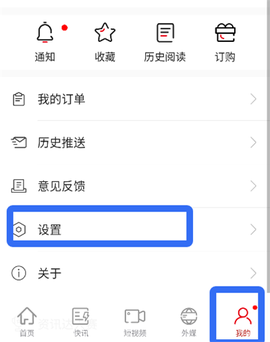 环球时报[图4]