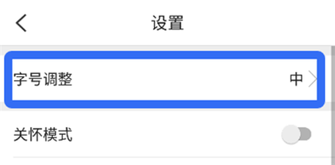 环球时报[图5]
