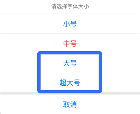 环球时报[图6]