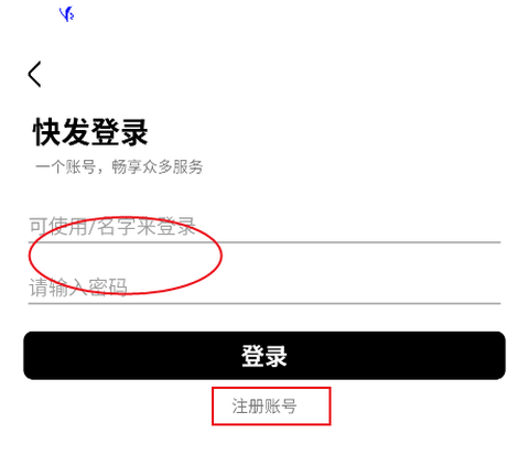 快发社区[图3]