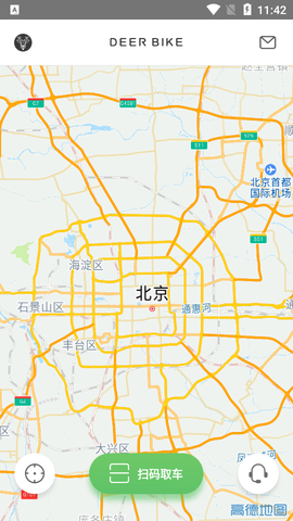 小鹿单车截图2