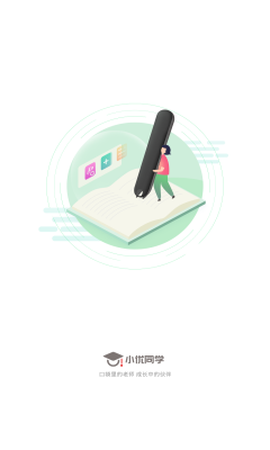 小优同学[图1]