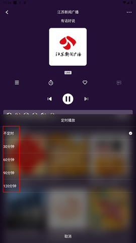 大蓝鲸[图4]