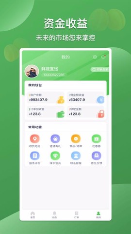 云社区图3