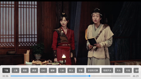 全聚合[图2]