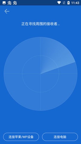 茄子快传[图5]