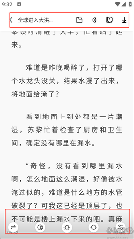 苍云阅读[图3]